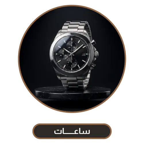 collection-img
